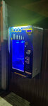Vending Water (Baklanovskiy prospekt, 58), venta de agua