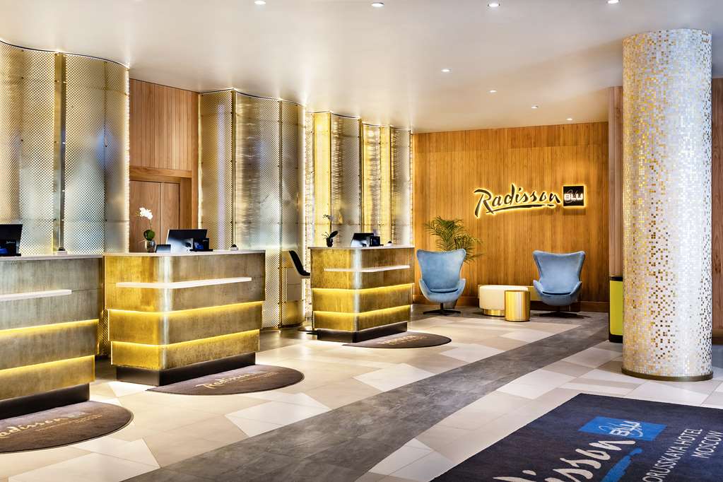Фото Radisson Blu Белорусская, Москва