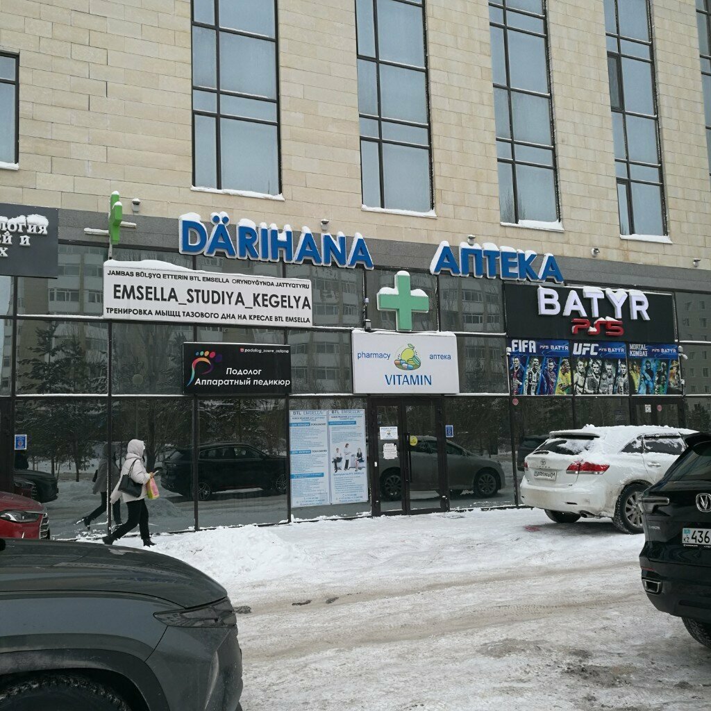 Podology Podologist, Astana, photo