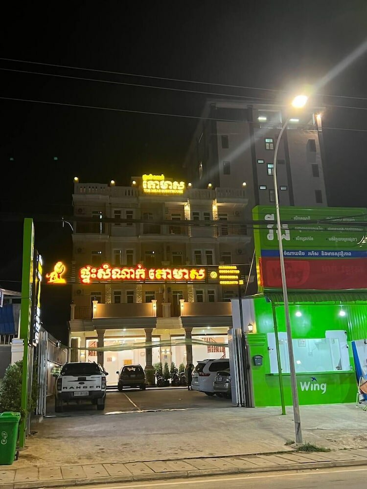 Фото отеля 1