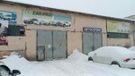 Ecocar (Zhurnalistov Street, 46Ак1), installation of lpg