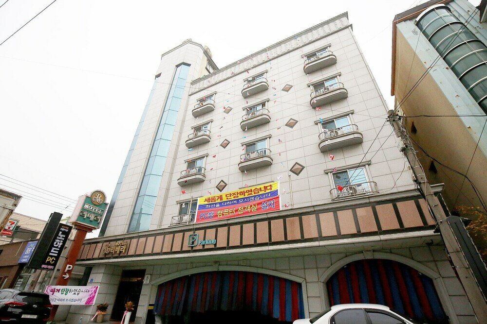 Фото Daejeon Yucheon Rivera