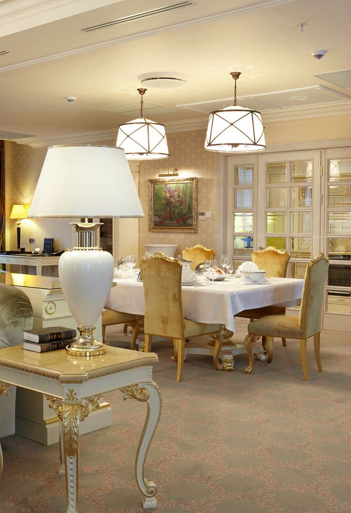 Фото Radisson Collection Hotel Moscow