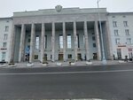 Гранд Сити (Pobedy Square, 4), real estate agency