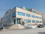 Astana Nan (Zhambyl Zhabayev Street, 191) ، منتجات وقاية النباتات