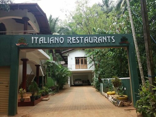 Гостиница Italiano Restaurans
