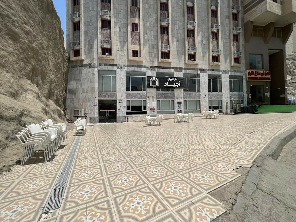Фото Hotel Daral Bayan Ajyad Makkah