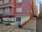 Tea Cafe (strada Nicolae Testemiţanu, 21/3), cafetería