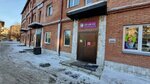 24-ok.ru (Krasnoyarsk, Baumana Street, 20В), point of delivery