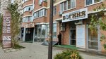 Студия красоты (Prikubanskiy City administrative district, mikrorayon imeni Petra Metalnikova, ulitsa Tsezarya Kunikova, 24к1), permanent makeup studio