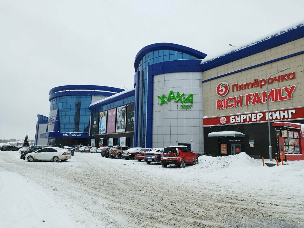 Confectionary Kapitan Marmelad, Izhevsk, photo