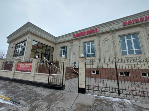 Жалаңаш суға түскен қыздың видеосы