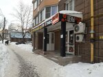 Твоё Пиво (Tulskaya ulitsa, 34/2), beer shop