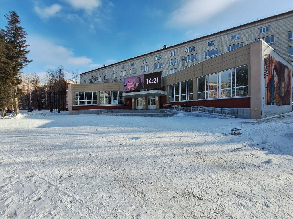 Universidad Новосибирский государственный технический университет, корпус № 2, , foto