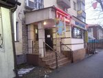 Saltanat (Tayyr Zharokov Street, 217), canteen