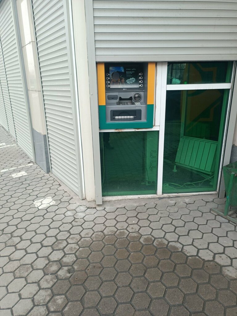 ATM Halyk Bank, Almaty, photo