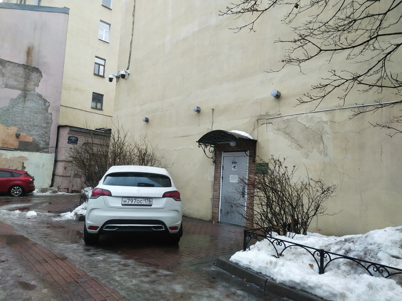 Фото Игрок на Владимирской