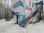 Айсберг (Generala Gorbatova Street, 17Г), water store