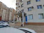 Абонентский отдел (Promyshlennaya ulitsa, 9к1), cash and settlement center