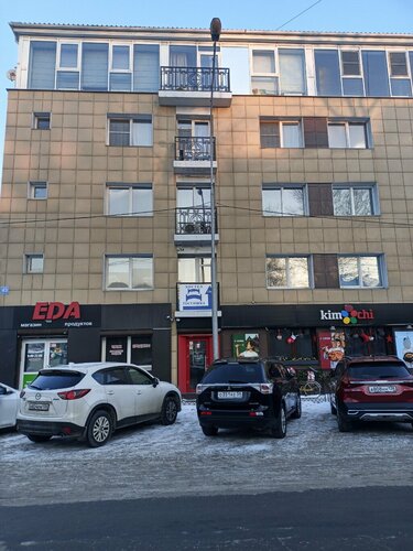 Хостел Гостишка в Иркутской области