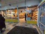 СыктывкарХлеб (Kuratova Street, 73/6), bakery