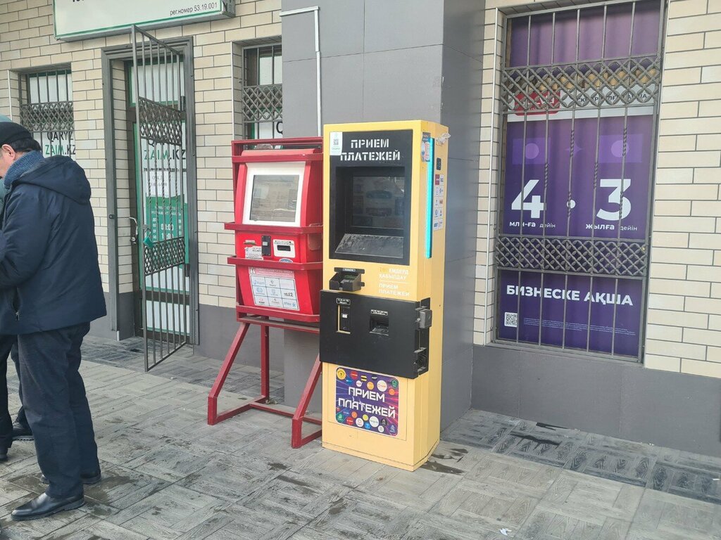 Payment terminal Paydala, Chimkent, photo