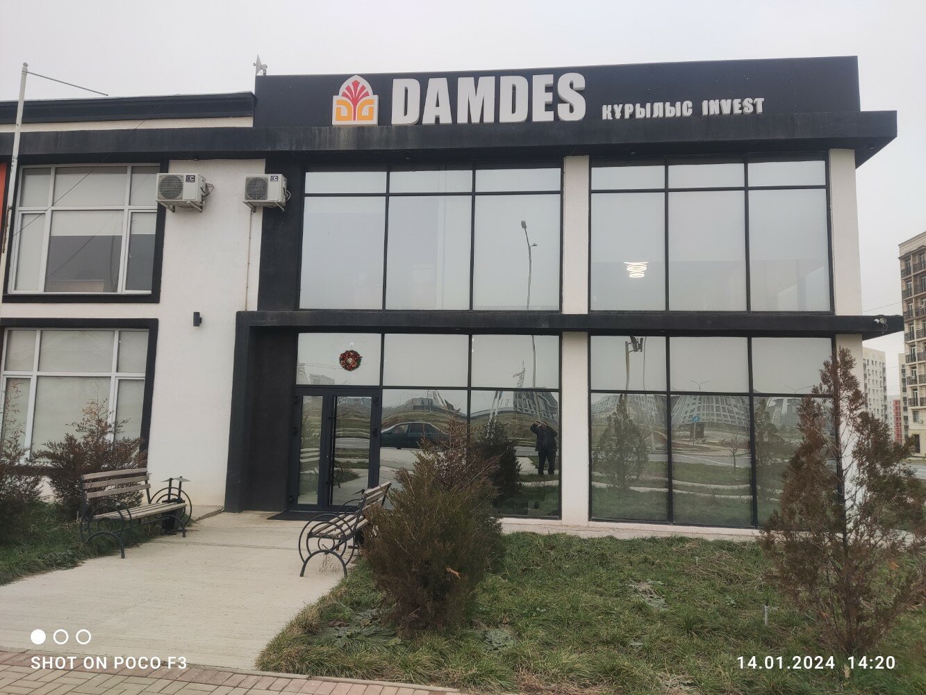 Мінезі бұзылған әйелдердің суреттері