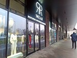 Yar. Wear (ulitsa Professora Baranova, 1), clothing store