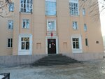 Средняя общеобразовательная школа № 280 имени М.Ю. Лермонтова (Sadovaya Street, 52) ، مدرسة