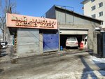 Oil change (Ótegen batyr kóshesi, 48) ، ورشة لتصليح السيارات