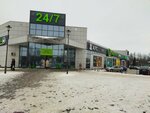 O'key (Cimirazieva Street, 8) ، الأشغال المعدنية
