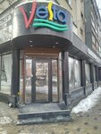 Vesta (Almaty, Bogenbai Batyr Street, 106/81), curtains, curtain rods