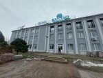 Petro Retail (Abaya Avenue, 124), oil products