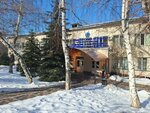 City Clinical Hospital No. 5, Rehabilitation Department (Dostyk Avenue, 220/1), departamento del hospital