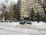 Мосэнергосбыт (Марксистская ул., 22, стр. 1), энергоснабжение в Москве