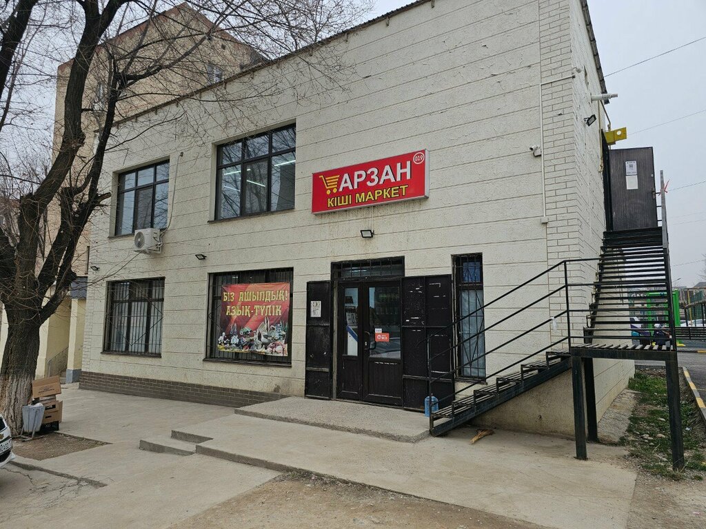 Payment terminal Kaspi Bank, Chimkent, photo