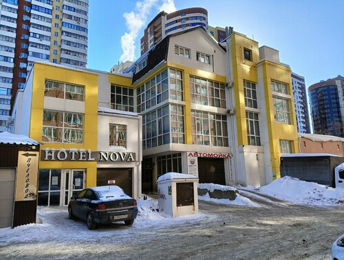Гостиница Nova в Самаре