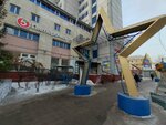 Профсоюз свободных предпринимателей, фрилансеров и надомных работников (Karla Marksa Avenue, 24), labor union
