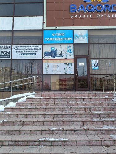 Мастурбация және оргазм туралы жеке бейне