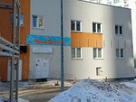 ArtFamily (Vrubelya Street, 11), kindergarten, nursery