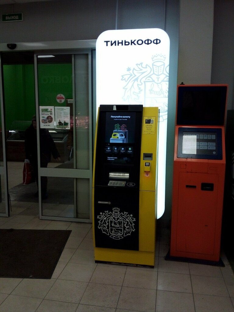 ATM Т-Банк, Saint Petersburg, photo