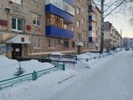 Zhilishchny kooperativ Salavat (ulitsa Kalinina, 65), municipal housing authority