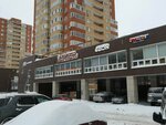 Сервисный центр РемБренд (Solnechnaya Street, 6), reparación de teléfonos