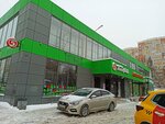 5Post (Petrozavodskaya Street, 34), servicio postamat