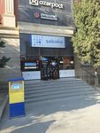 Sebeke Yasamal (City of republican subordination Baku, Yasamal, Abbas Mirzе Sеrifzadе Street, 75), administración