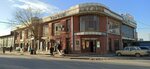 Azamat (Atatürik street, 169) ، شركة البيع بالجملة