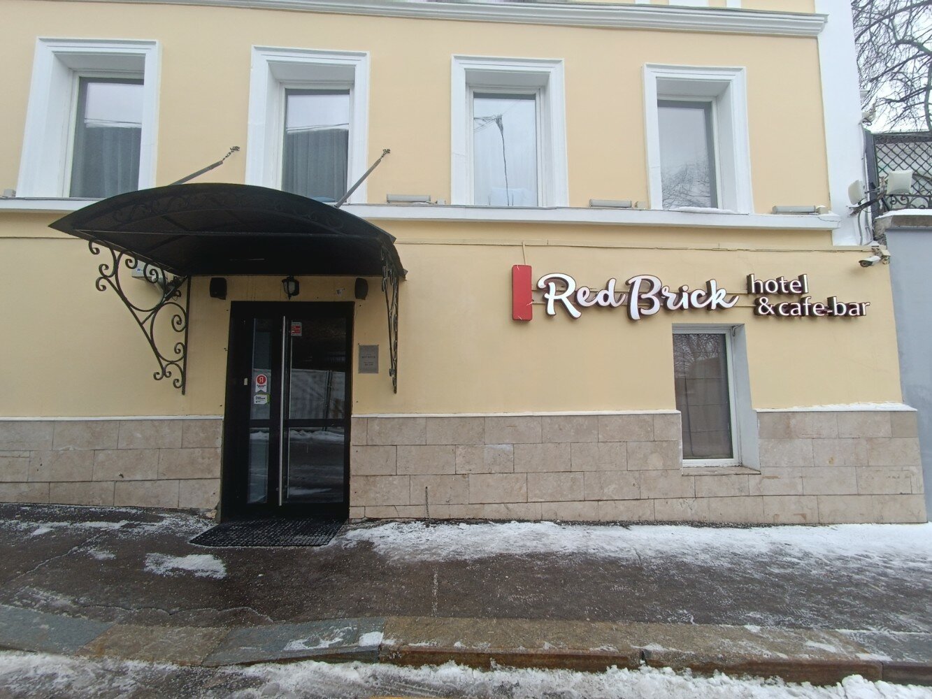 Фото Гостиница Red Brick
