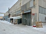 Ситек (Utyovskaya Street, 30Б), producción de repuestos de automóvil
