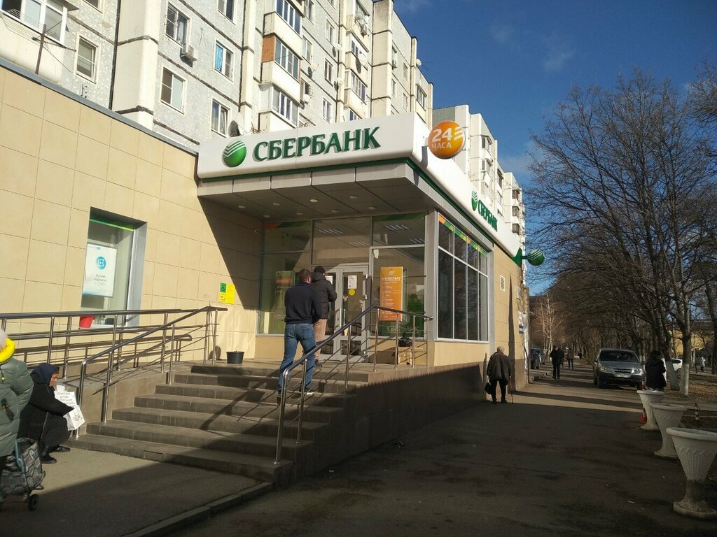 ATM Sberbank Rossii, bankomat, Essentuky, photo