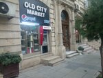 Kapital Bank (Bakı, Sebail District, Istiqlaliyyеt Street, 63) ، آلة صرف النقود الأوتوماتيكية